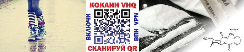 Наркошоп купить СОЛЬ  Меф  ГАШИШ  МАРИХУАНА  Майкоп