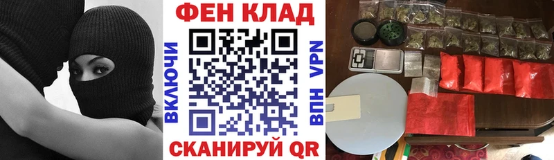 Купить где  Майкоп  АМФЕТАМИН Premium 