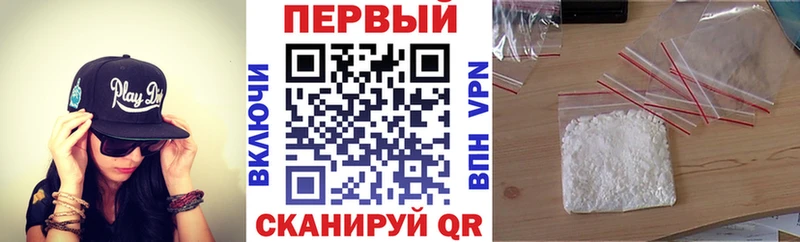 АМФ Premium Майкоп