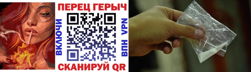 Купить закладки  Майкоп  ГЕРОИН хмурый 