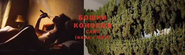 героин Елабуга