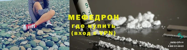 героин Елабуга