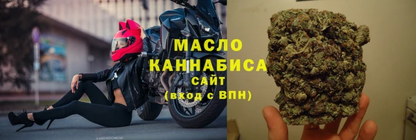 марки nbome Елизово