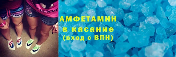 ECSTASY Ельня