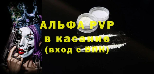 героин Елабуга