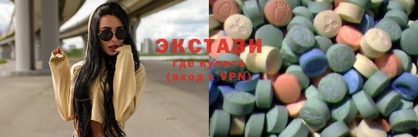 героин Елабуга