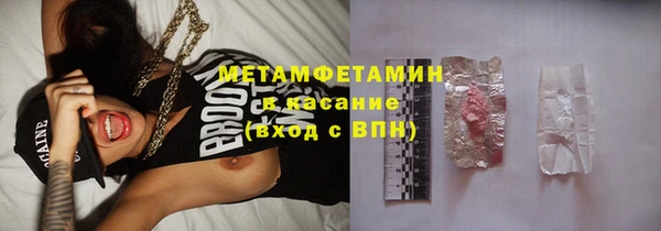 ECSTASY Ельня