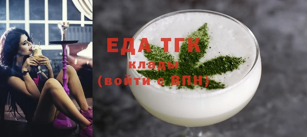 ECSTASY Ельня