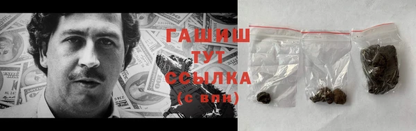 героин Елабуга