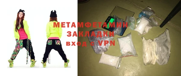 ECSTASY Ельня