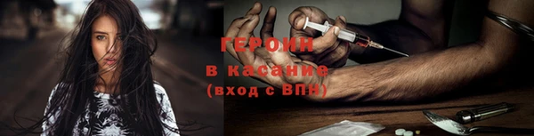 ECSTASY Ельня
