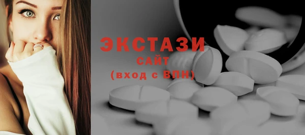 марки nbome Елизово