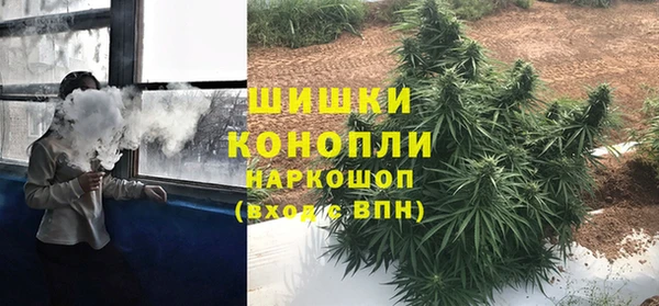марки nbome Елизово