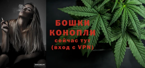 героин Елабуга