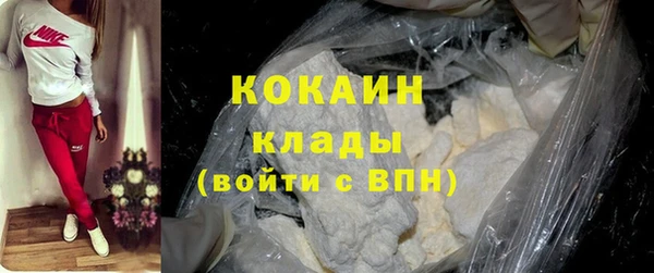 марки nbome Елизово