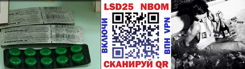 LSD-25 экстази ecstasy  Купить где  Майкоп 